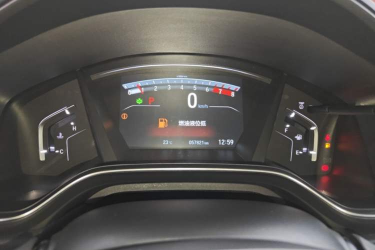 Used Honda CR-V 2017 240TURBO CVT Four-Wheel Drive Luxury Edition Instrument Cluster