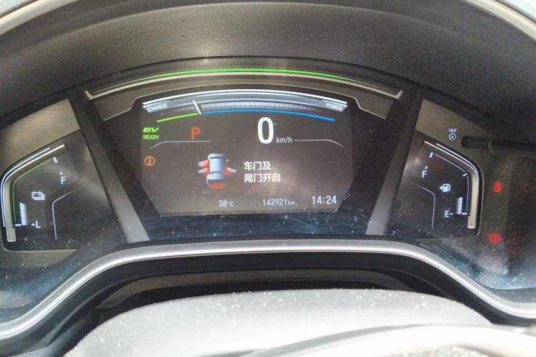 Used Honda CR-V 2017 Hybrid 2.0L Pure Speed Edition Instrument Cluster