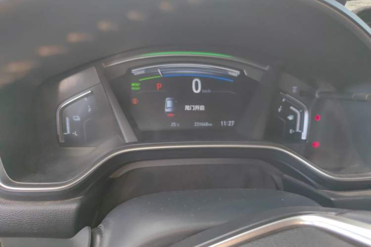 Used Honda CR-V 2017 Hybrid 2.0L Pure Edition Instrument Cluster