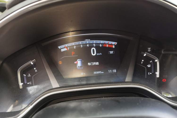 Used Honda CR-V 2017 240TURBO CVT Front-Wheel Drive Fashion Edition Instrument Cluster