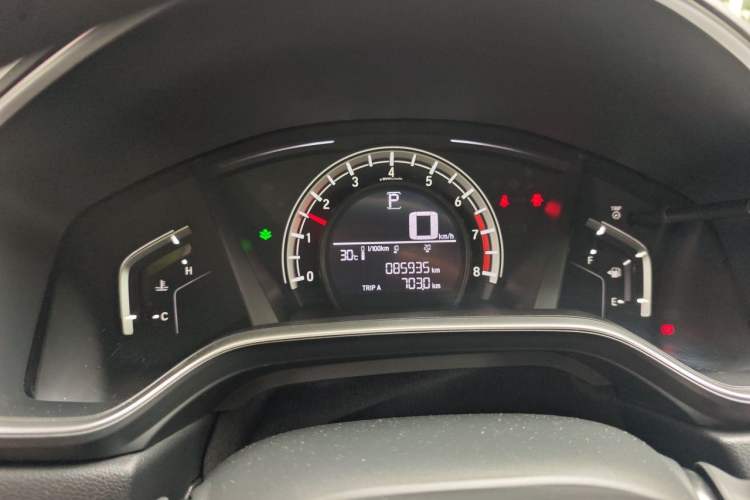 Used Honda CR-V 2017 240TURBO CVT 2WD Urban Edition Instrument Cluster