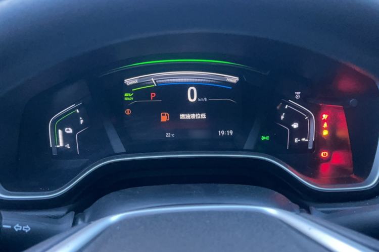 Used Honda CR-V 2017 Hybrid 2.0L Pure Speed Edition Instrument Cluster