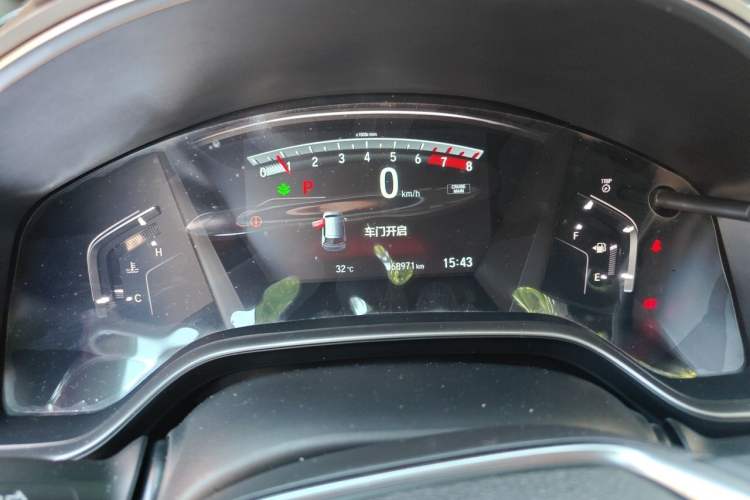 Used Honda CR-V 2017 240TURBO CVT Four-Wheel Drive Luxury Edition Instrument Cluster