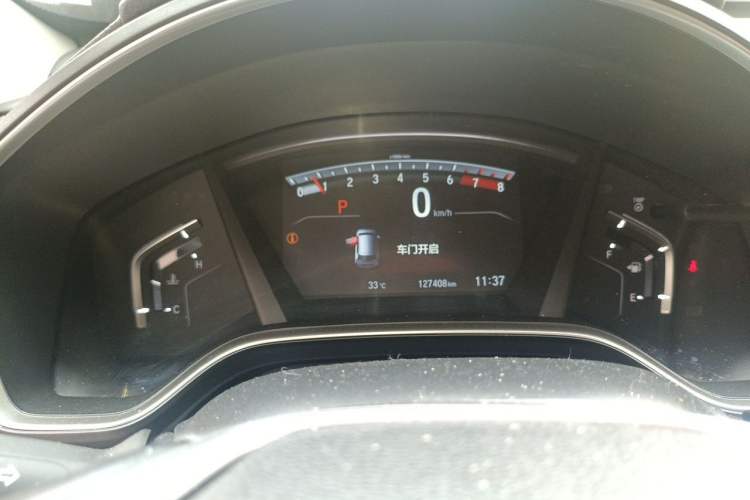 Used Honda CR-V 2017 240TURBO CVT Four-Wheel Drive Luxury Edition Instrument Cluster