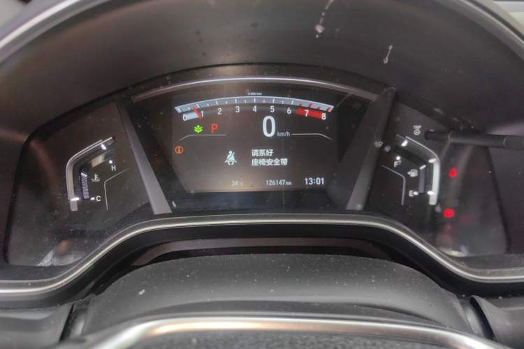 Used Honda CR-V 2017 240TURBO CVT Front-Wheel Drive Fashion Edition Instrument Cluster