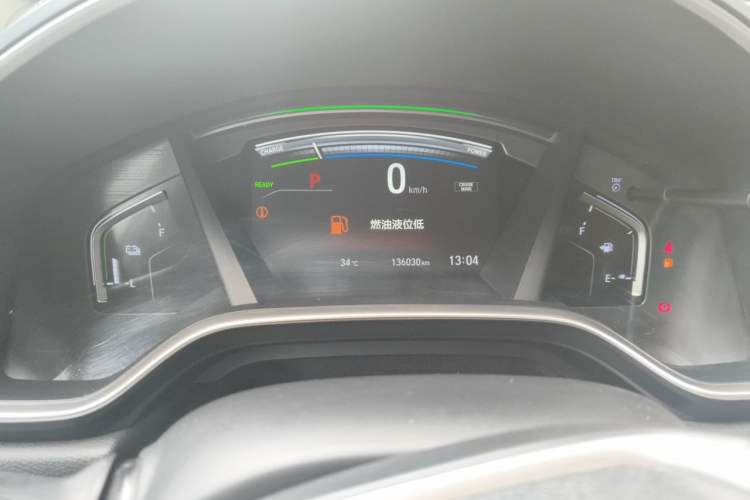 Used Honda CR-V 2017 Hybrid 2.0L Pure Speed Edition Instrument Cluster