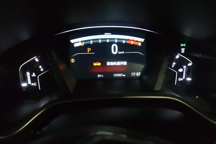 Used Honda CR-V 2017 240TURBO CVT Front-Wheel Drive Fashion Edition Instrument Cluster
