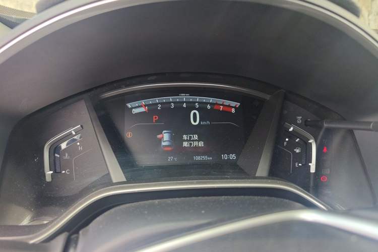 Used Honda CR-V 2017 240TURBO CVT Front-Wheel Drive Fashion Edition Instrument Cluster