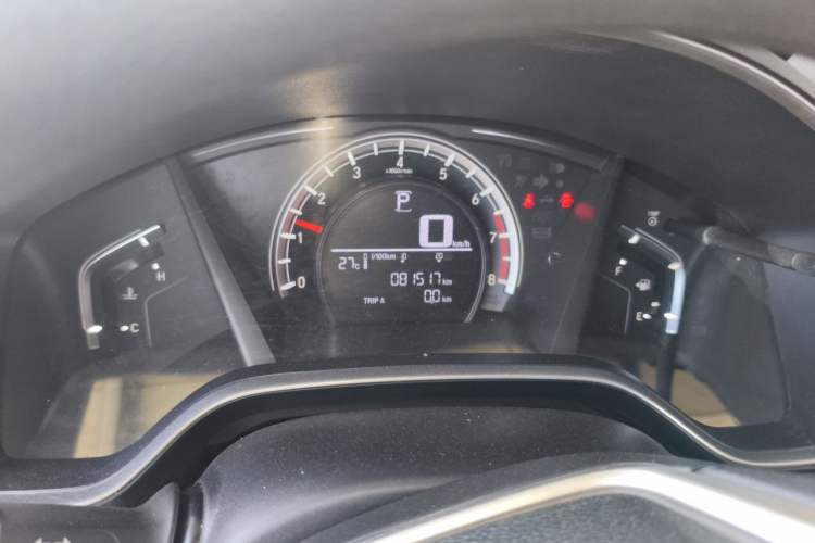 Used Honda CR-V 2017 240TURBO CVT 2WD Urban Edition Instrument Cluster