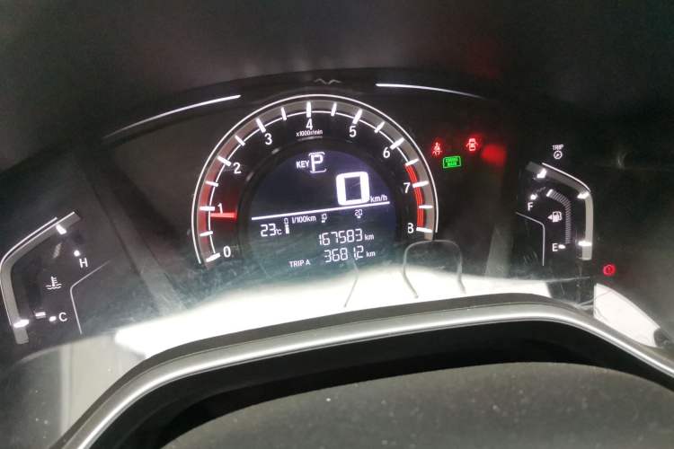 Used Honda CR-V 2017 240TURBO CVT 2WD Urban Edition Instrument Cluster