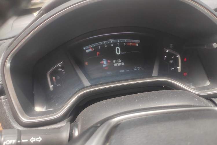 Used Honda CR-V 2017 240TURBO CVT Four-Wheel Drive Luxury Edition Instrument Cluster