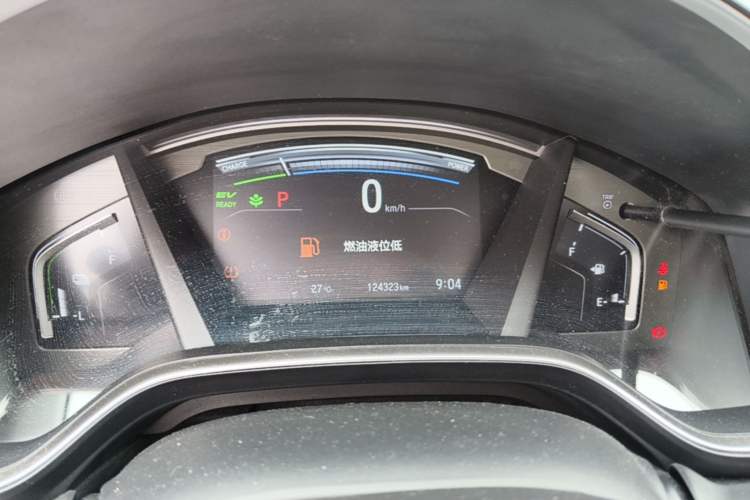 Used Honda CR-V 2017 Hybrid 2.0L Pure Drive Edition Instrument Cluster