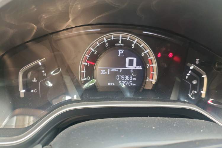 Used Honda CR-V 2017 240TURBO CVT 2WD Urban Edition Instrument Cluster