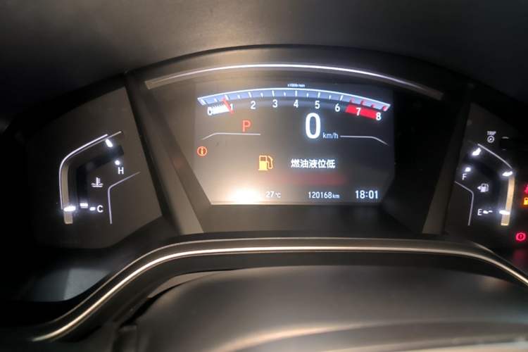 Used Honda CR-V 2017 240TURBO CVT Front-Wheel Drive Fashion Edition Instrument Cluster