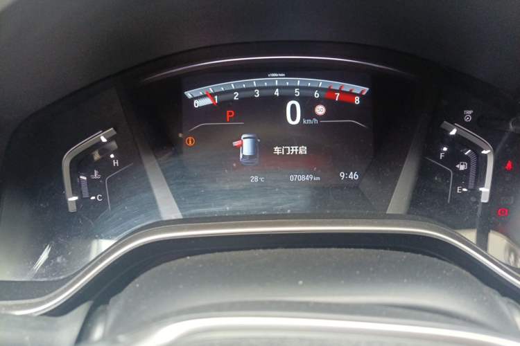 Used Honda CR-V 2017 240TURBO CVT Four-Wheel Drive Prestige Edition Instrument Cluster