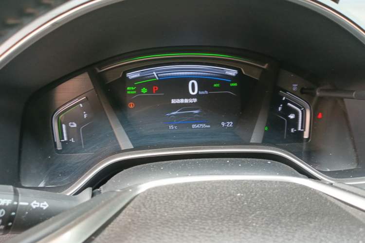 Used Honda CR-V 2017 Hybrid 2.0L Pure Edition Instrument Cluster