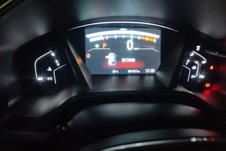 Used Honda CR-V 2017 240TURBO CVT Front-Wheel Drive Fashion Edition Instrument Cluster