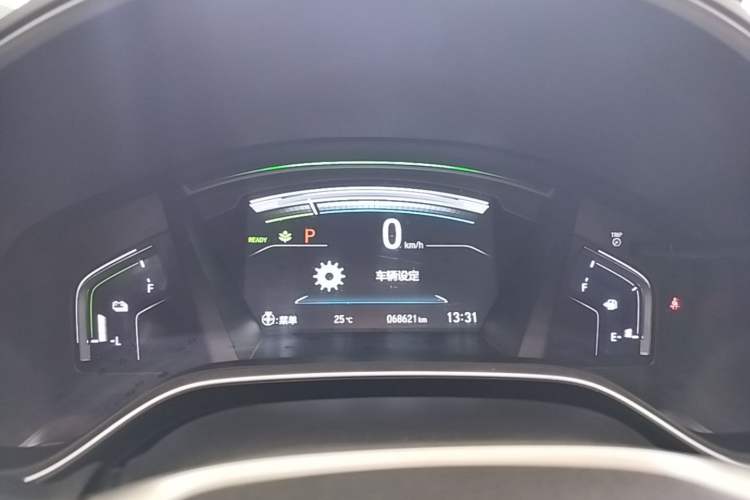 Used Honda CR-V 2017 Hybrid 2.0L Pure Speed Edition Instrument Cluster