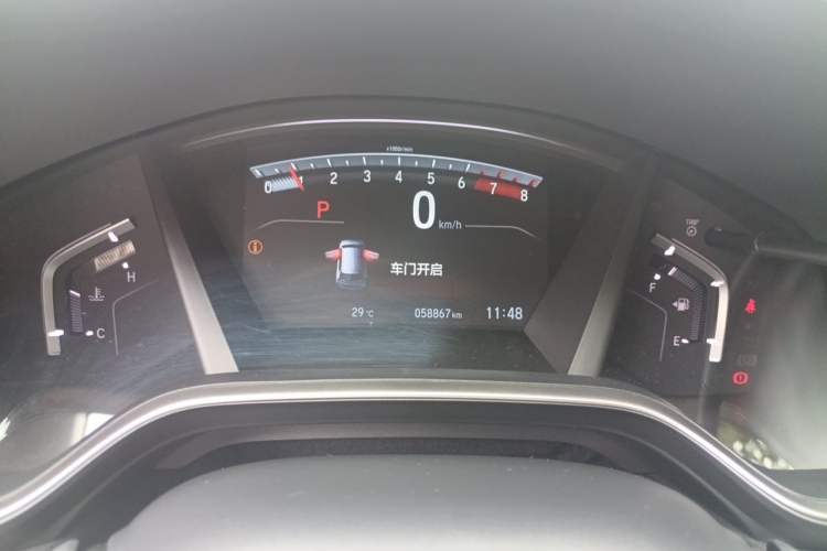 Used Honda CR-V 2017 240TURBO CVT Front-Wheel Drive Fashion Edition Instrument Cluster