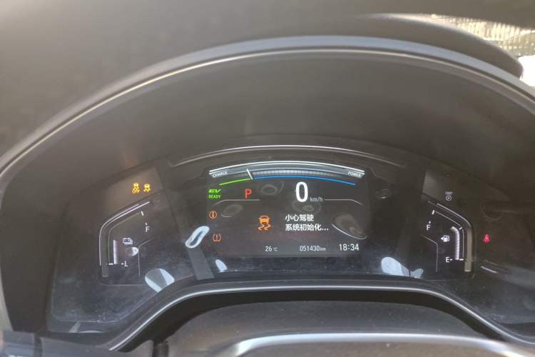 Used Honda CR-V 2017 Hybrid 2.0L Pure Drive Edition Instrument Cluster