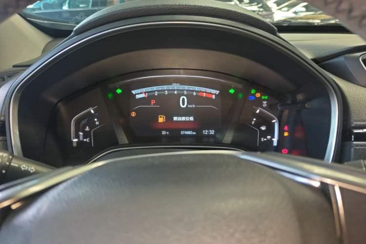 Used Honda CR-V 2017 240TURBO CVT Four-Wheel Drive Prestige Edition Instrument Cluster