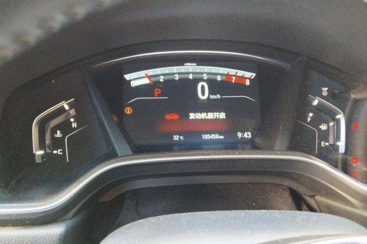 Used Honda CR-V 2017 240TURBO CVT Four-Wheel Drive Luxury Edition Instrument Cluster
