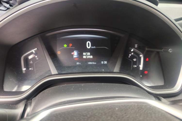 Used Honda CR-V 2017 240TURBO CVT Four-Wheel Drive Prestige Edition Instrument Cluster