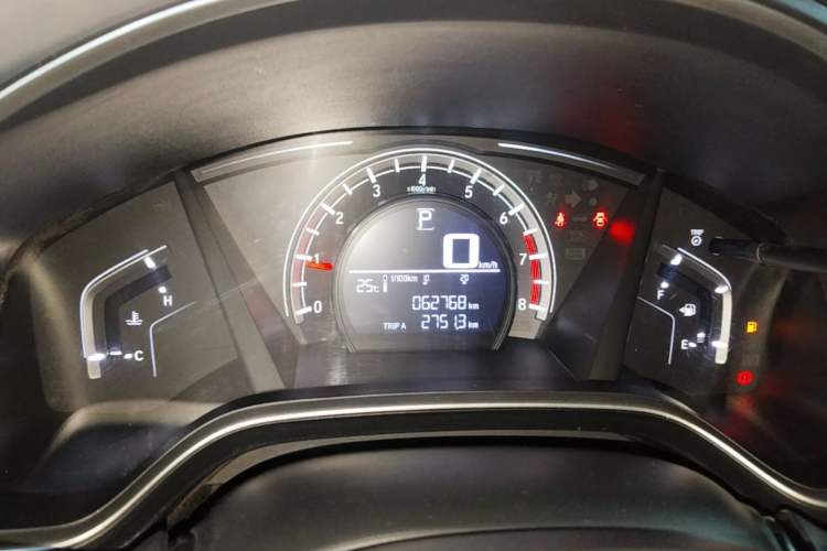 Used Honda CR-V 2017 240TURBO CVT 2WD Urban Edition Instrument Cluster