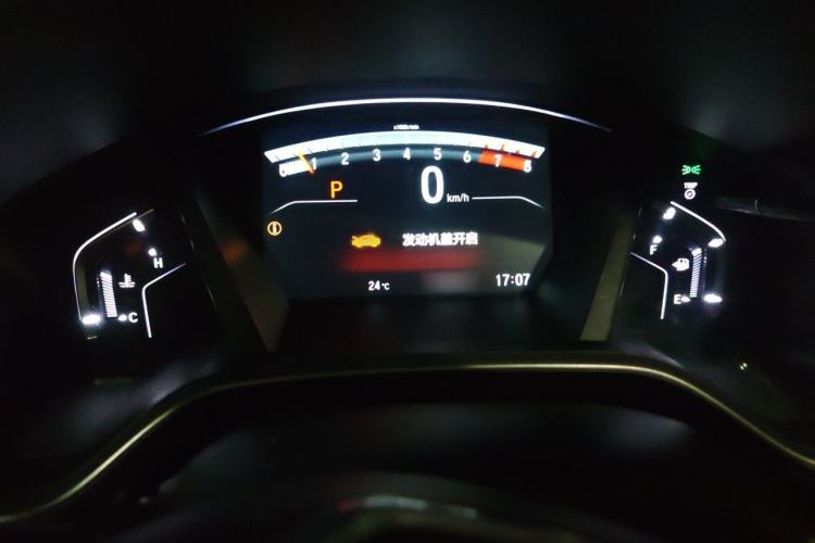 Used Honda CR-V 2017 240TURBO CVT Front-Wheel Drive Fashion Edition Instrument Cluster