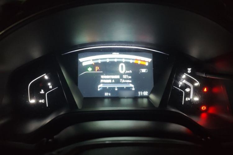 Used Honda CR-V 2017 240TURBO CVT Front-Wheel Drive Fashion Edition Instrument Cluster