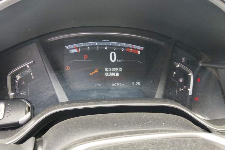 Used Honda CR-V 2017 240TURBO CVT Front-Wheel Drive Fashion Edition Instrument Cluster