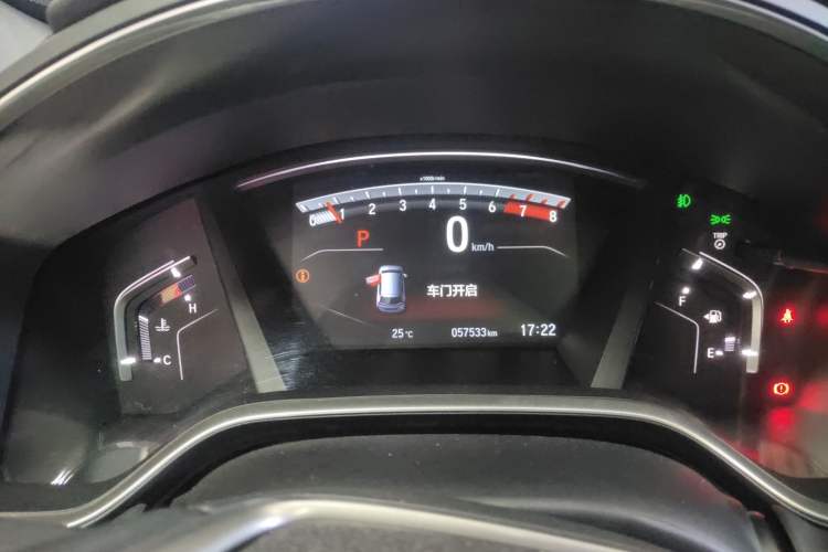 Used Honda CR-V 2017 240TURBO CVT Front-Wheel Drive Fashion Edition Instrument Cluster