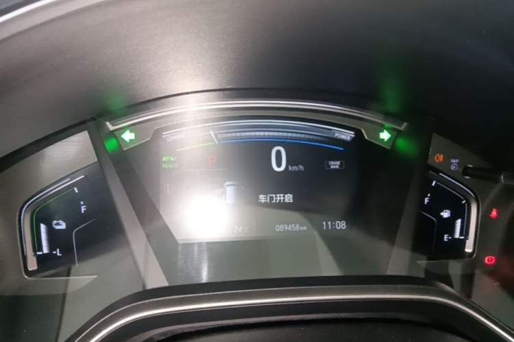 Used Honda CR-V 2017 Hybrid 2.0L Pure Drive Edition Instrument Cluster