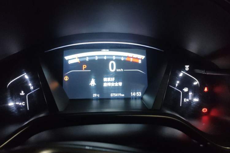 Used Honda CR-V 2017 240TURBO CVT Front-Wheel Drive Fashion Edition Instrument Cluster