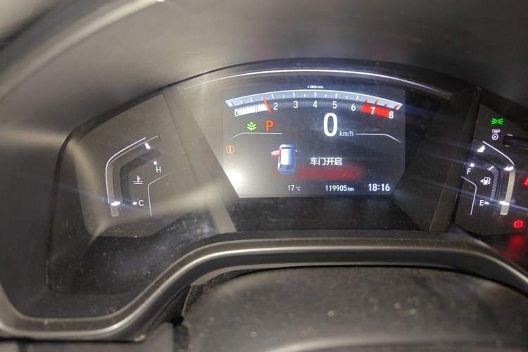 Used Honda CR-V 2017 240TURBO CVT Front-Wheel Drive Fashion Edition Instrument Cluster