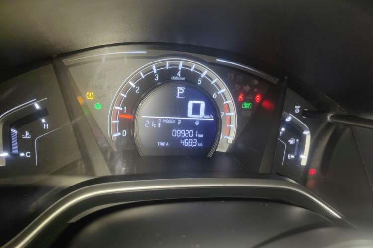 Used Honda CR-V 2017 240TURBO CVT 2WD Urban Edition Instrument Cluster