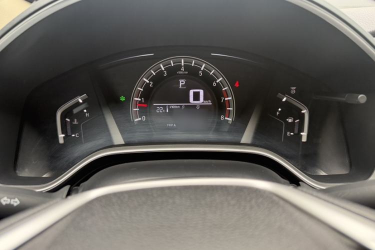 Used Honda CR-V 2017 240TURBO CVT 2WD Comfort Version Interior 2