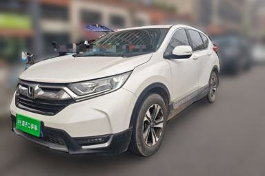 Used Honda CR-V 2017 240TURBO CVT 2WD Urban Edition