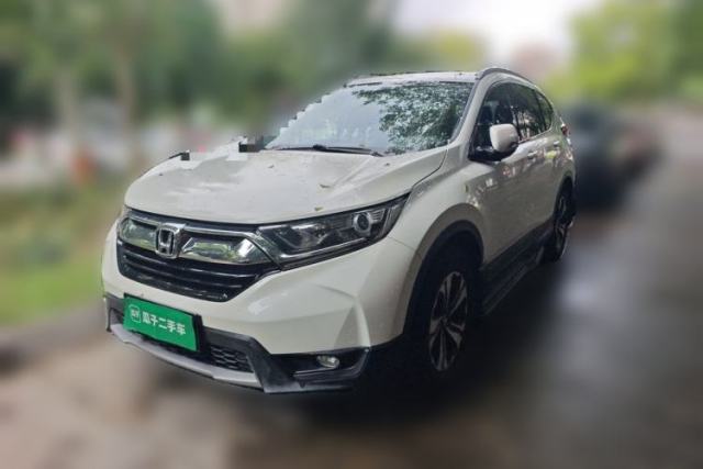 Honda CR-V 2017 240TURBO CVT 2WD Urban Edition usado