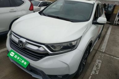 Used Honda CR-V 2017 240TURBO Manual Two-Wheel Drive Classic Edition