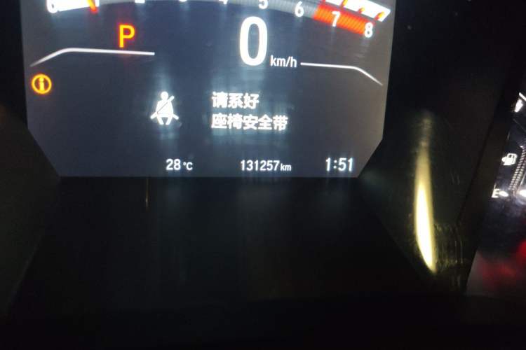 Used Honda CR-V 2017 240TURBO CVT Four-Wheel Drive Prestige Edition Odometer Close Up