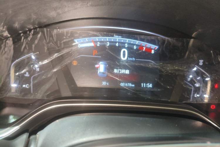Used Honda CR-V 2017 240TURBO CVT Front-Wheel Drive Fashion Edition Odometer Close Up