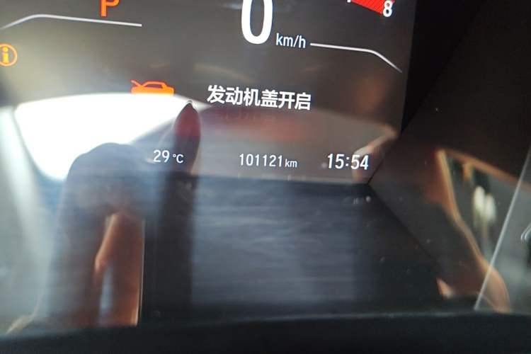 Used Honda CR-V 2017 240TURBO CVT Four-Wheel Drive Prestige Edition Odometer Close Up