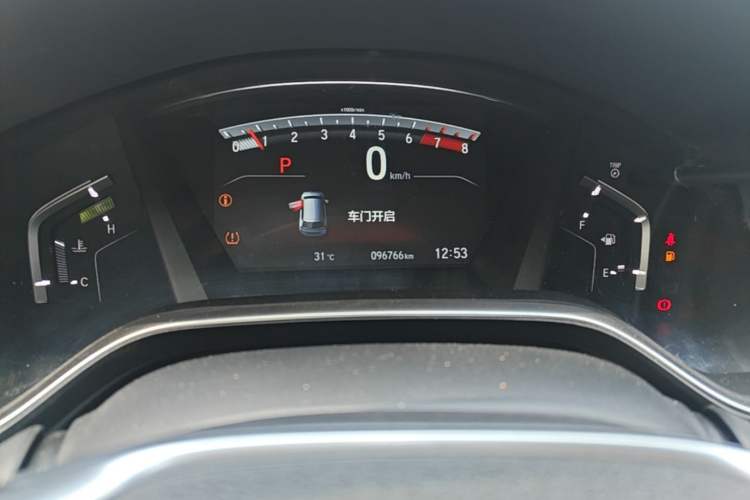 Used Honda CR-V 2017 240TURBO CVT Four-Wheel Drive Luxury Edition Odometer Close Up