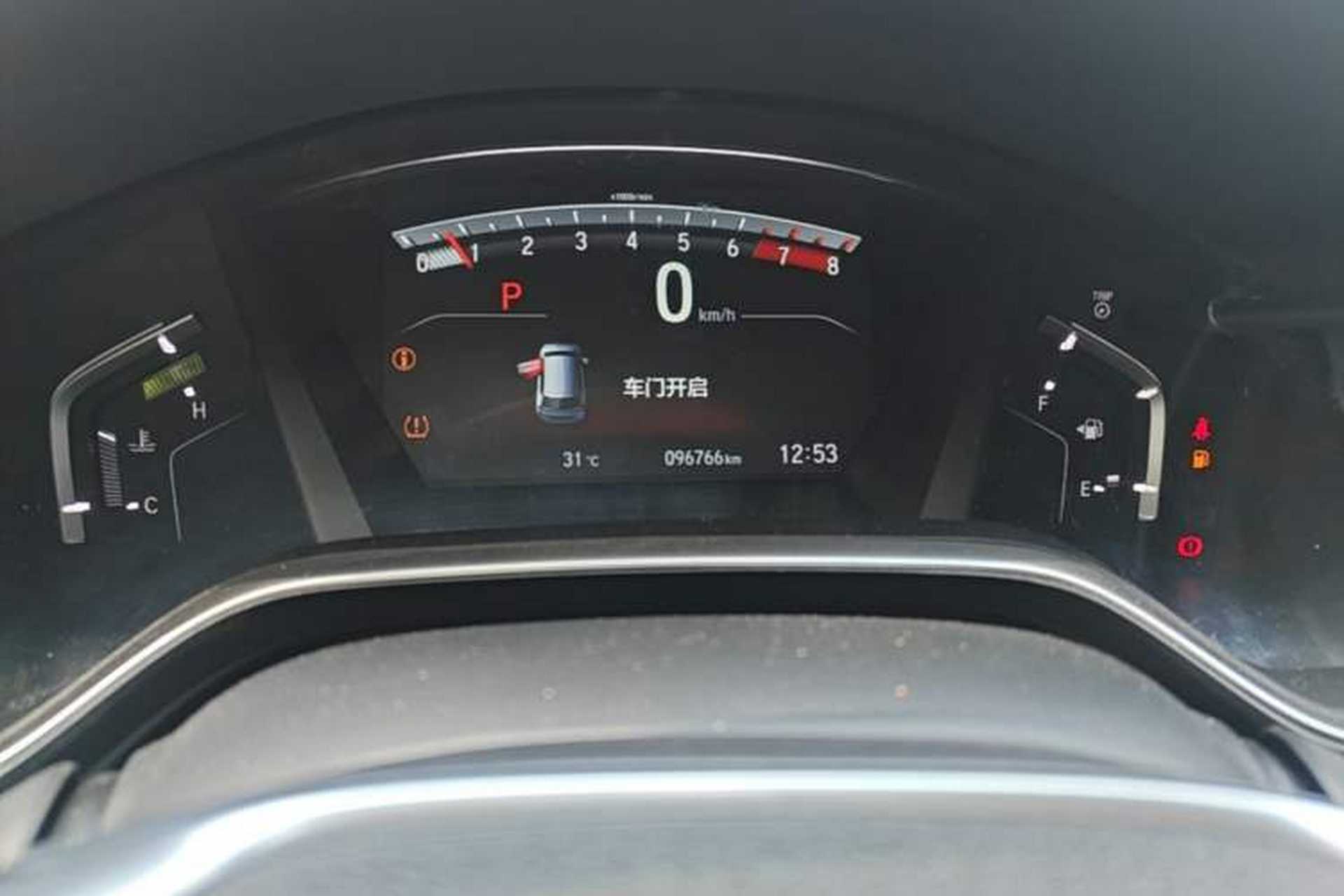 Used Honda CR-V 2017 240TURBO CVT Four-Wheel Drive Luxury Edition Odometer Close Up