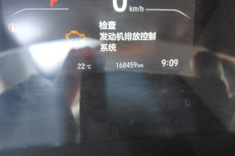 Used Honda CR-V 2017 240TURBO CVT Front-Wheel Drive Fashion Edition Odometer Close Up