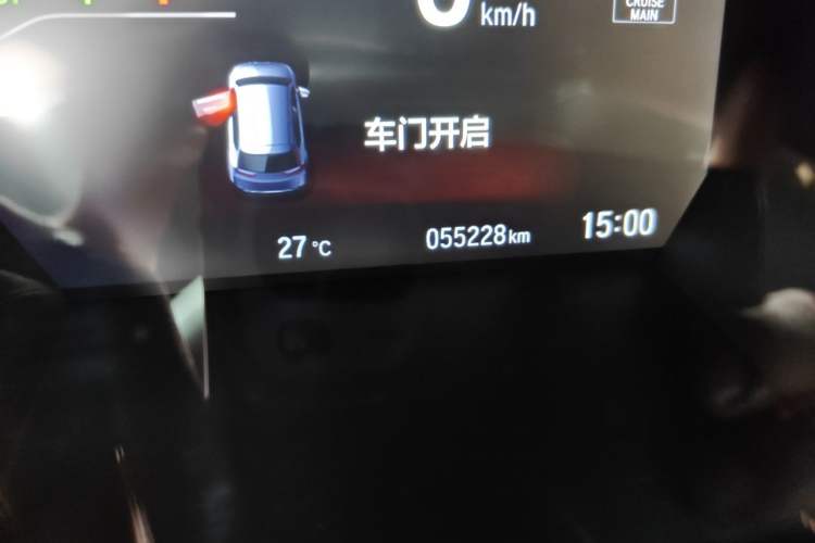 Used Honda CR-V 2017 Hybrid 2.0L Pure Drive Edition Odometer Close Up