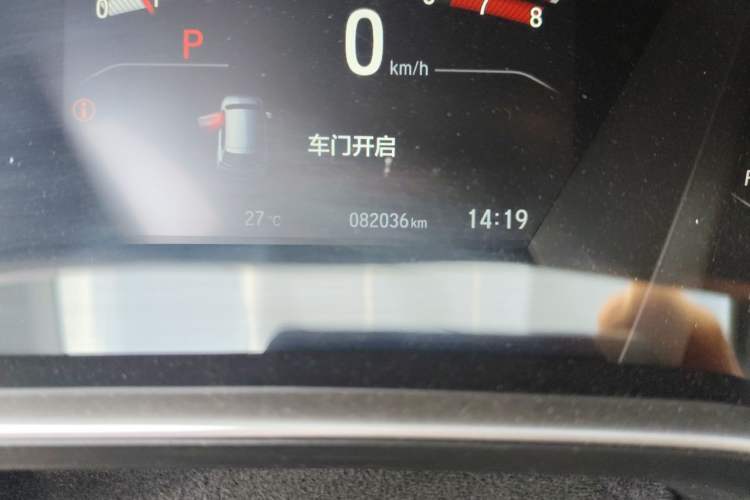 Used Honda CR-V 2017 240TURBO CVT Front-Wheel Drive Fashion Edition Odometer Close Up