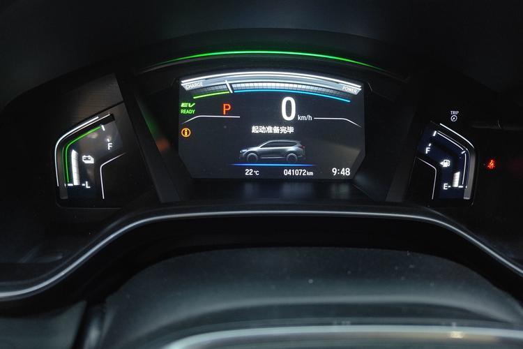 Used Honda CR-V 2017 Hybrid 2.0L Pure Drive Edition Odometer Close Up