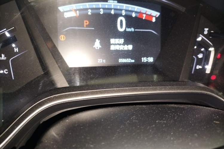 Used Honda CR-V 2017 240TURBO CVT Front-Wheel Drive Fashion Edition Odometer Close Up